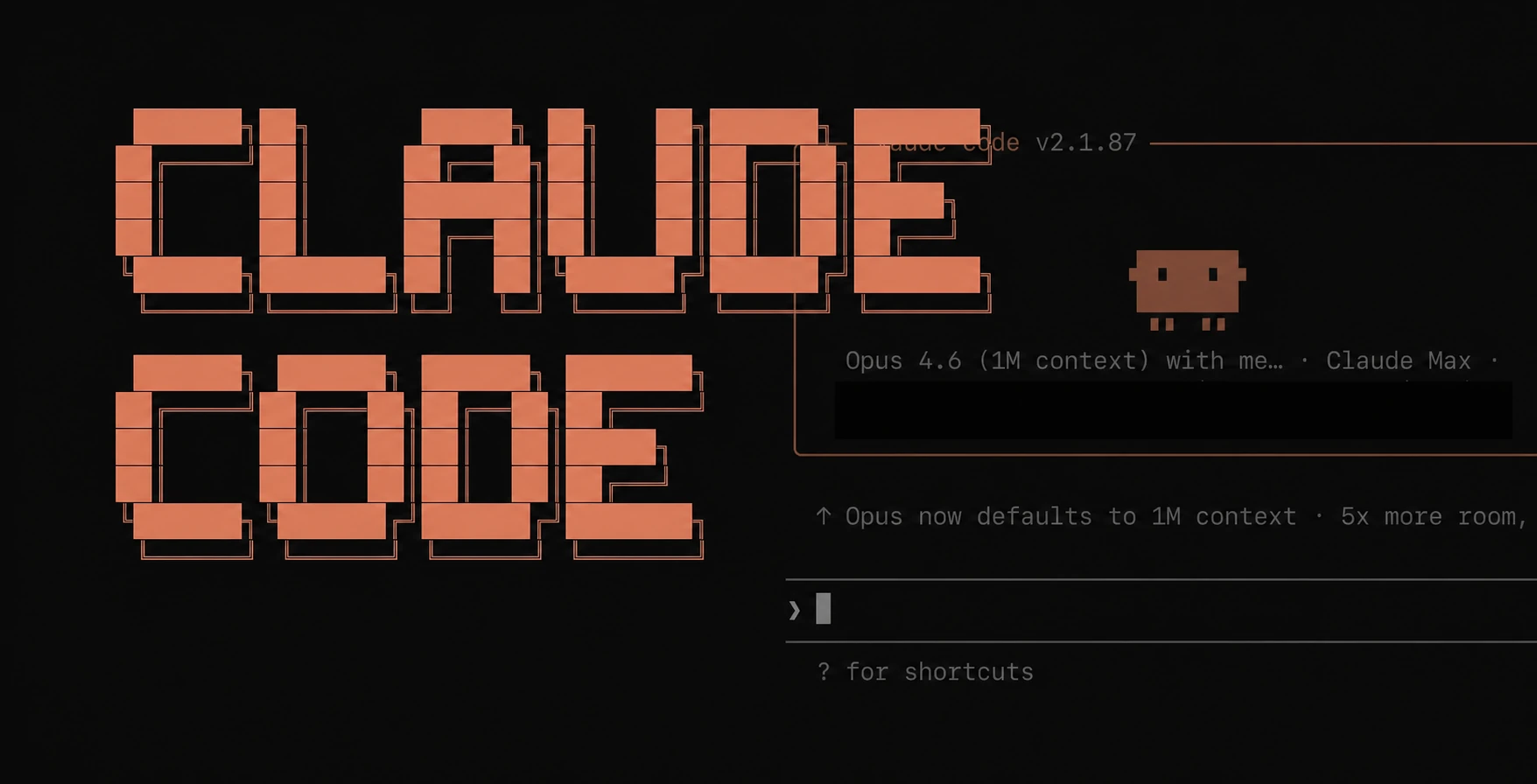 Claude CodeをCLIで開いた画面を再現したカリキュラムビジュアル